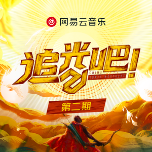 精东传媒在线播放网站
