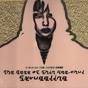 精东传媒在线播放网站
