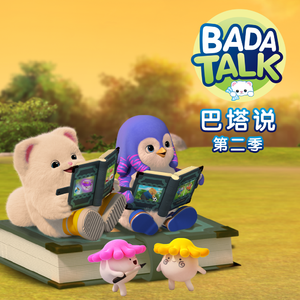 精东传媒在线播放网站
