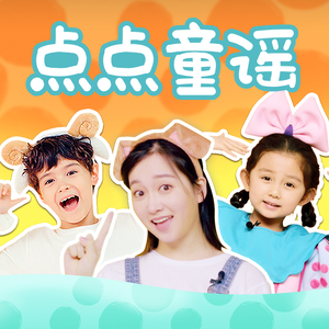 精东传媒在线播放网站
