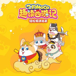 精东传媒在线播放网站
