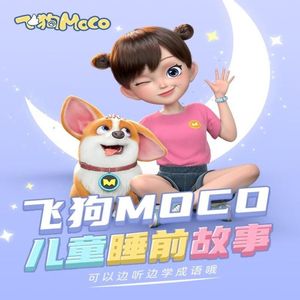 精东传媒在线播放网站
