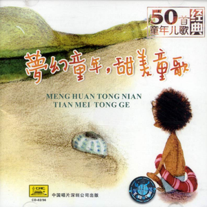 精东传媒在线播放网站
