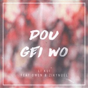 精东传媒在线播放网站
