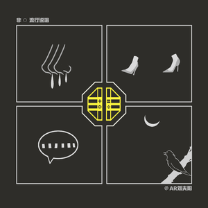 精东传媒在线播放网站
