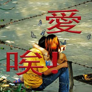 精东传媒在线播放网站
