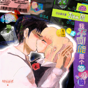 精东传媒在线播放网站
