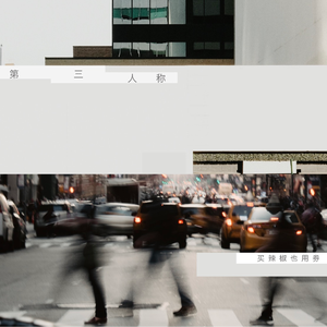 精东传媒在线播放网站
