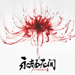 精东传媒在线播放网站
