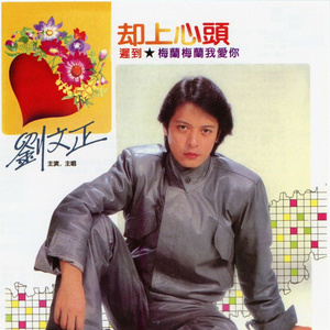 精东传媒在线播放网站
