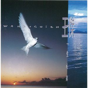 精东传媒在线播放网站
