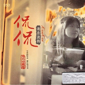 精东传媒在线播放网站
