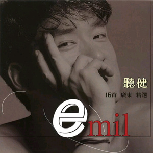 精东传媒在线播放网站
