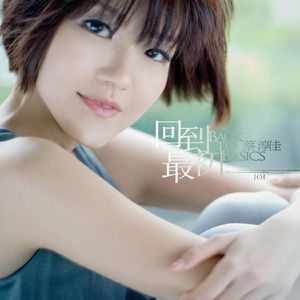 精东传媒在线播放网站
