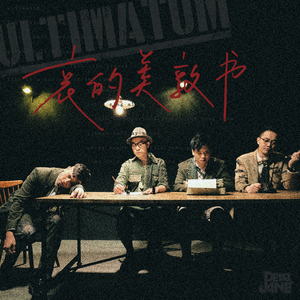 精东传媒在线播放网站
