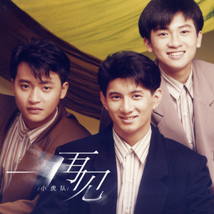 精东传媒在线播放网站
