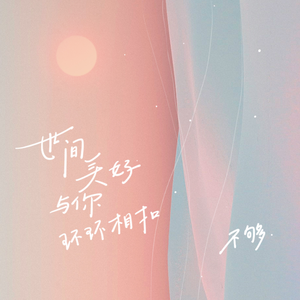 精东传媒在线播放网站
