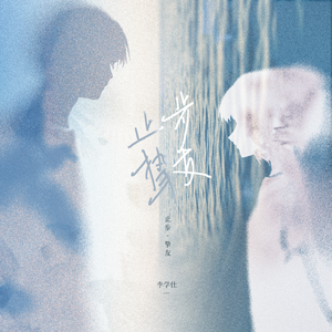 精东传媒在线播放网站
