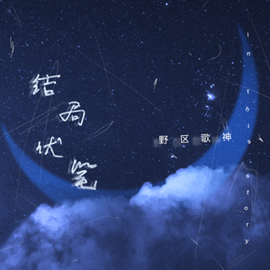 精东传媒在线播放网站
