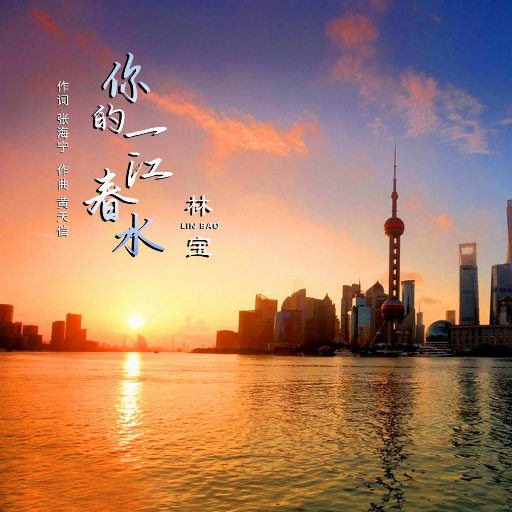 精东传媒在线播放网站
